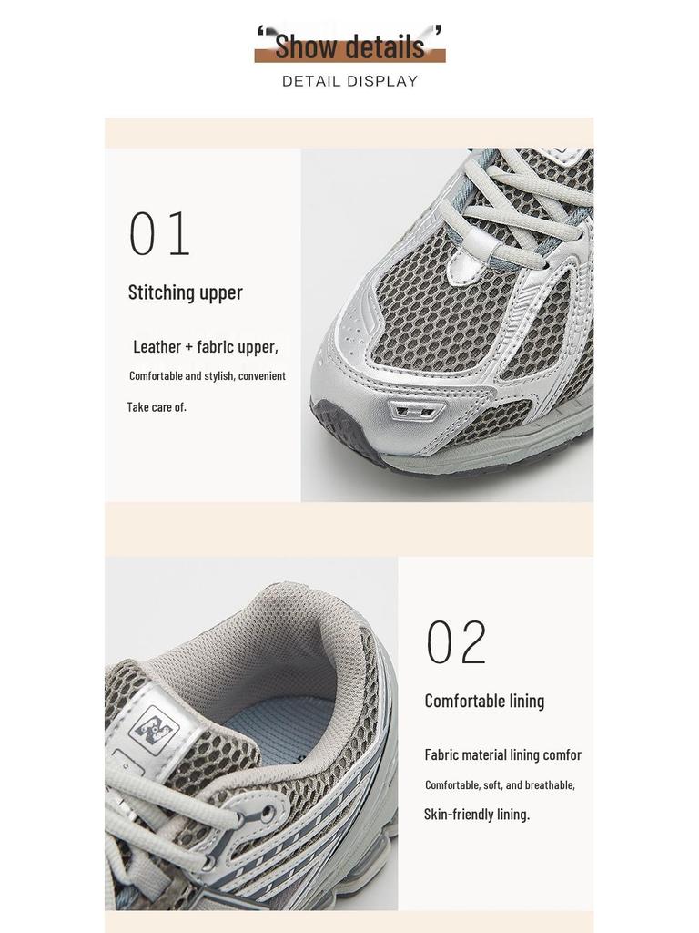 New Balance 1906R Men's Black Retro Mesh Running Shoes - Height Increasing Casual Dad Sneakers.