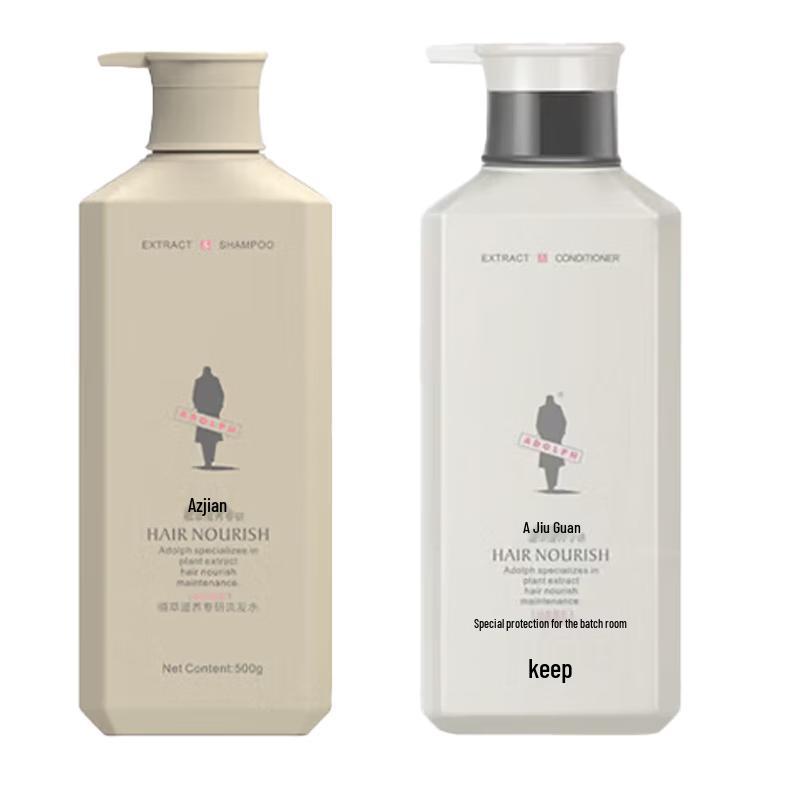 Adolph Plant Extract Nourishing Shampoo & Conditioner Set