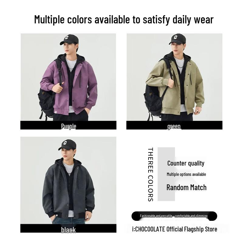 :CHOCOOLATEit Men's Faux Two-Piece Hooded Jacket