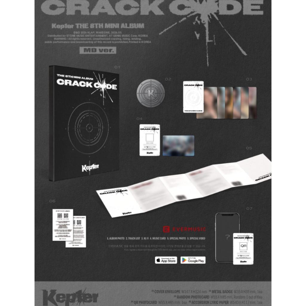 Kep1er - CRACK CODE (POCAALBUM ver.)