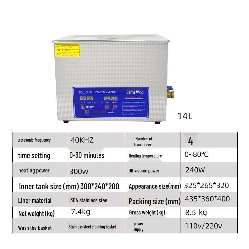 Compact Ultrasonic Cleaner for Industrial Parts & Dental Labs
