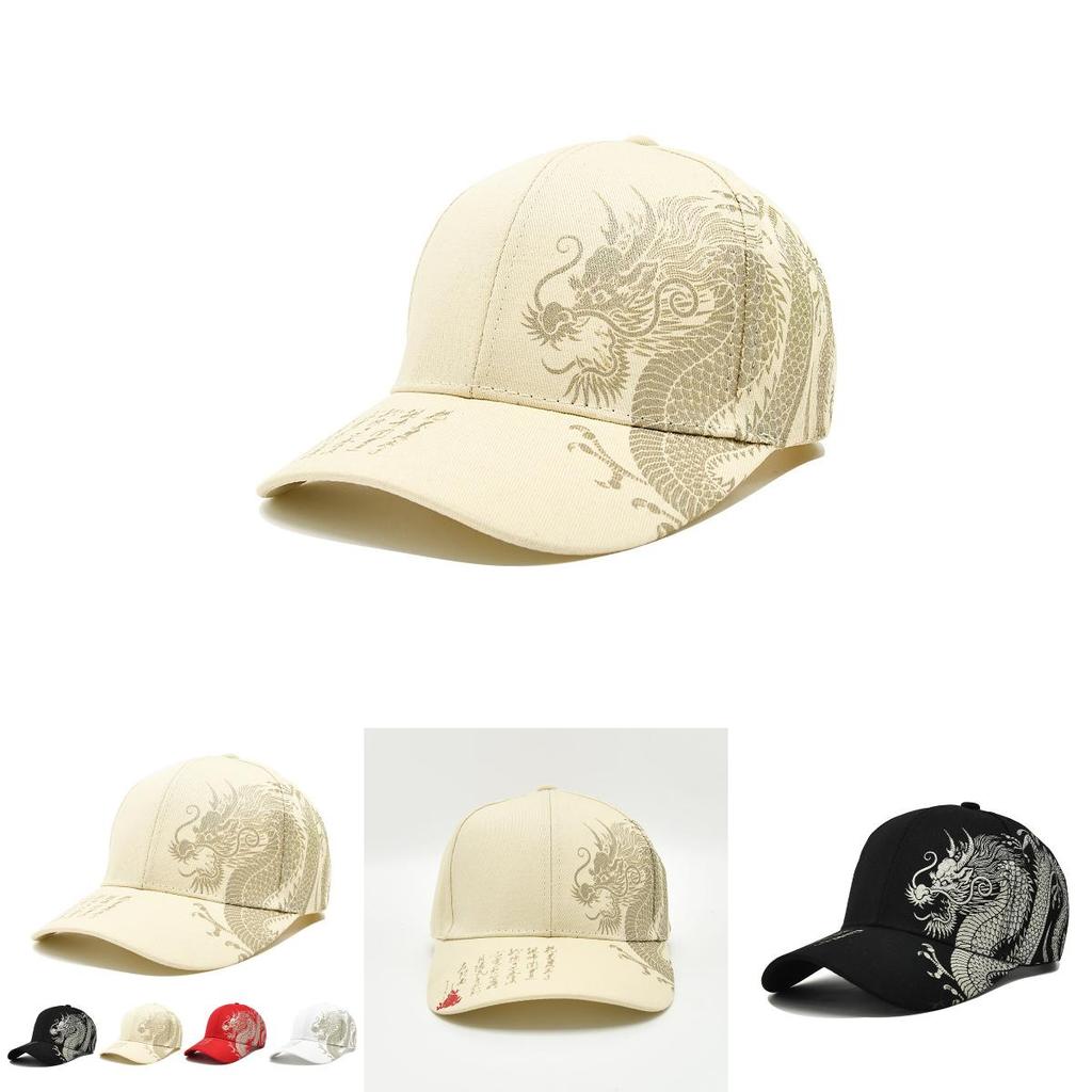 Chinese Dragon Graphic Cap For Men And Women Vintage Outdoor Wear