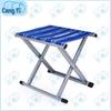Outdoor Folding Stool
