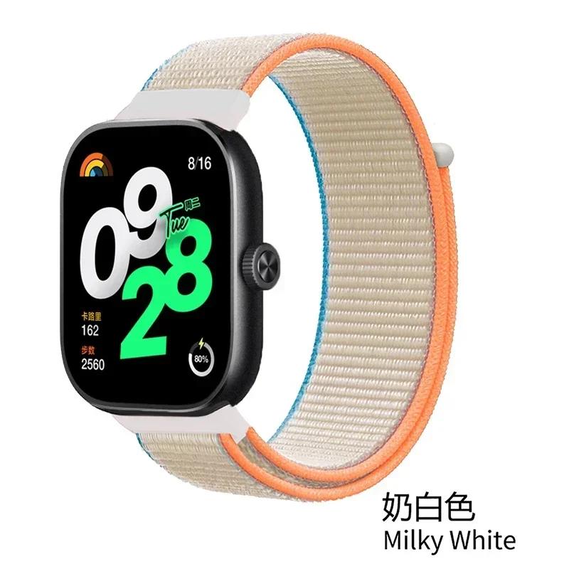 Breathable Strap for Xiaomi Redmi Watch 4 Nylon Loop Replaceable Wristband Smart Watch Belt for Redmi Watch 4 Sports Watchband