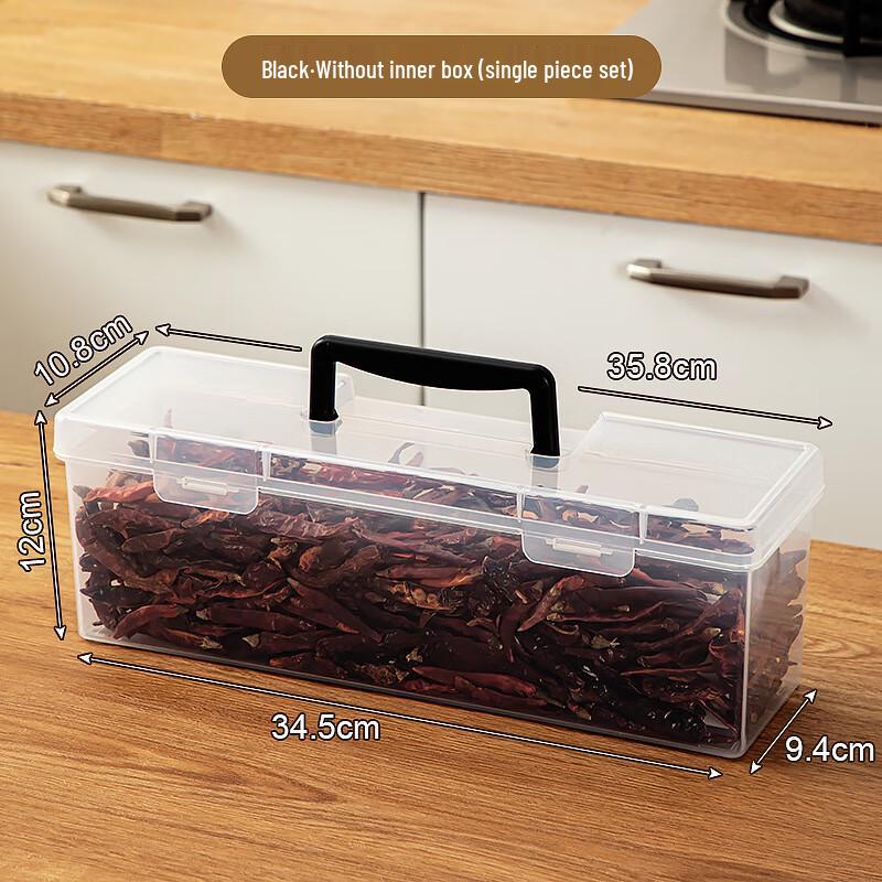 WY Portable Spice Storage Box Black, No Inner Box - Single