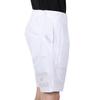 [Ping Apparel] Men's Shorts [AddElm Series] (add.03 Technology)  Golf  621-5132201 030White M