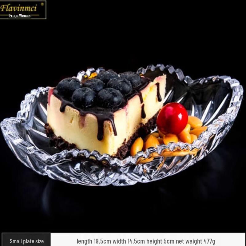 Flevents Crystal Glass Serving Bowl
