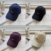 Street Dance Hat With Logo Print For Summer Sun Protection And Casual Style