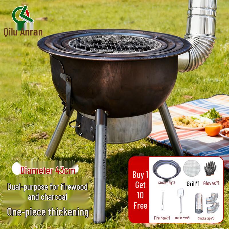 Outdoor Wood Burning Ground Pot Stove