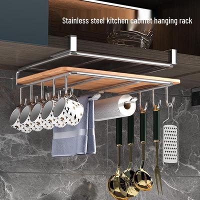 Stainless Steel Wall-Mounted Under-Cabinet Storage Rack for Cutting Boards
