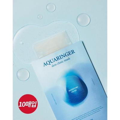 Aquaringer Skin Clinic Mask 10 Sheets