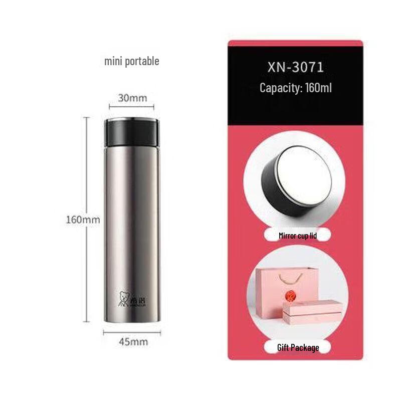 Heenoor Mini Portable Insulated Cup