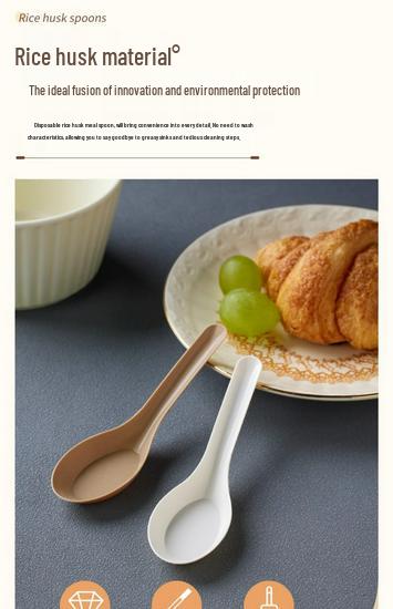 Biodegradable Rice Husk Chinese-Style Spoon: Disposable, Food-Grade for Porridge, Soup, Condiments, Dessert, and Takeout.