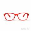 MIDI Reading UV Spring Wellington and with Red Glasses, Protection, Hinge, Stylish, Style, Lightweight, Stylish, Men's Women's, Large, Case, (M-201,
