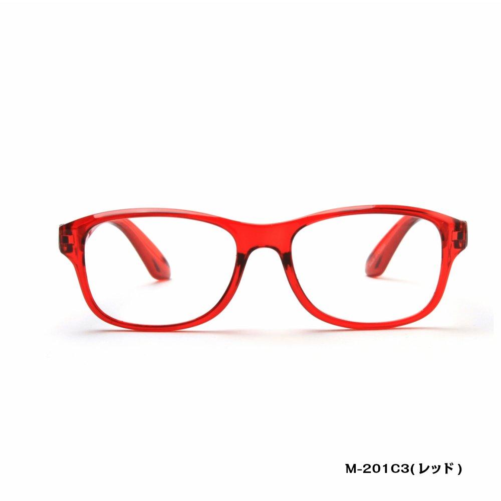 MIDI Reading UV Spring Wellington and with Red Glasses, Protection, Hinge, Stylish, Style, Lightweight, Stylish, Men's Women's, Large, Case, (M-201,