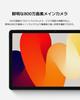 Xiaomi Redmi Pad SE Large Dolby Atmos 8000mAh High MicroSD Card Expansion Up To Japanese Mint Green Tablet, 4GB+128GB Wi-Fi Model, 11-inch Display,