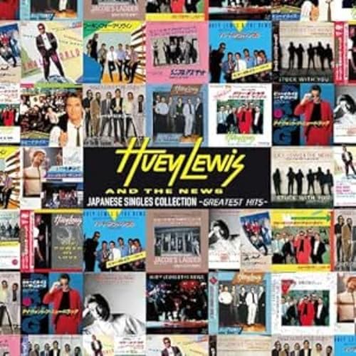 

Japanese Single Collection - Greatest Hits - SHM-C