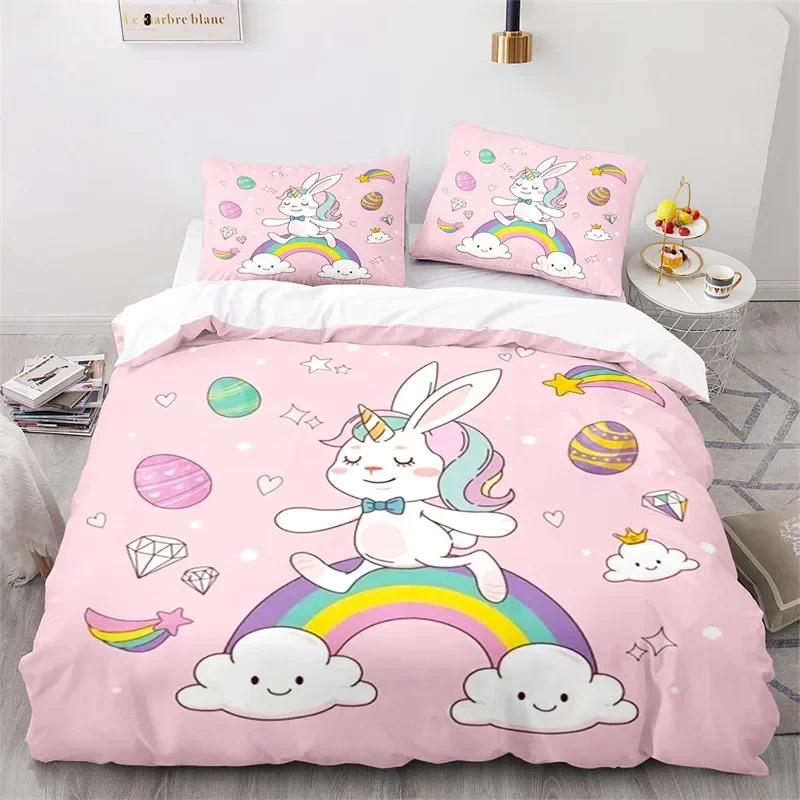 Cartoon Animal Cute Rainbow Rabbit Bedding Set Single Twin Double Queen King Cal King Size Bed Linen Set