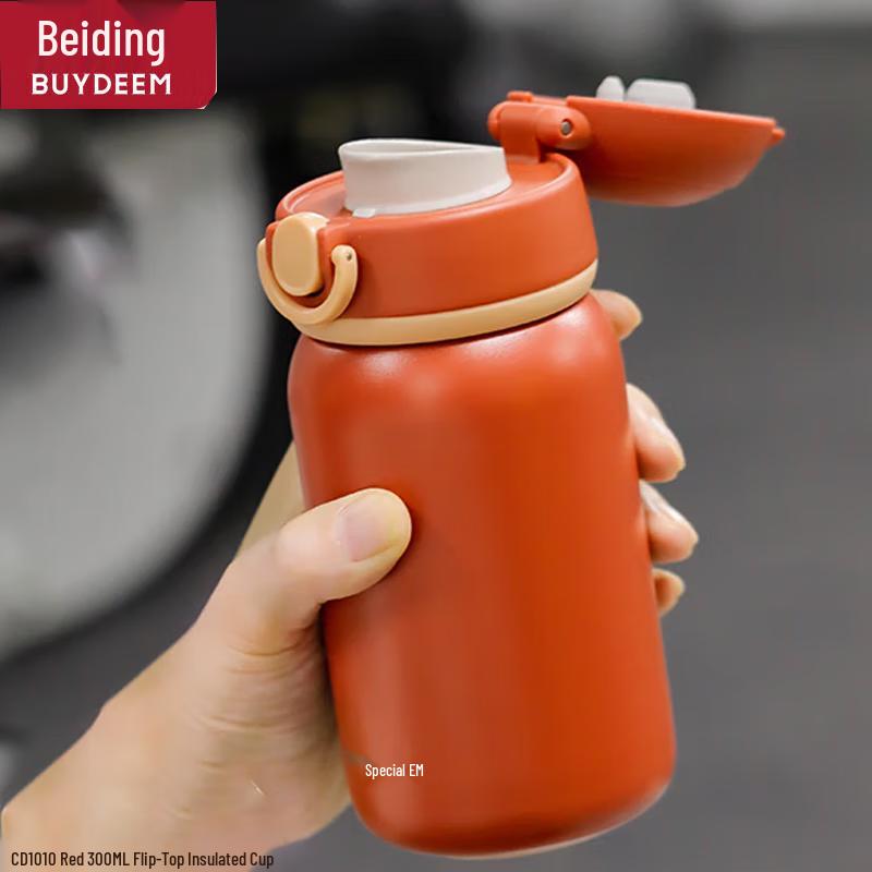 Buydeem 300ml Pop-up Lid Stainless Steel Thermos Cup