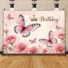 2D Princess Birthday Backdrop Pink Butterflies & Golden Crown Party Background Cloth