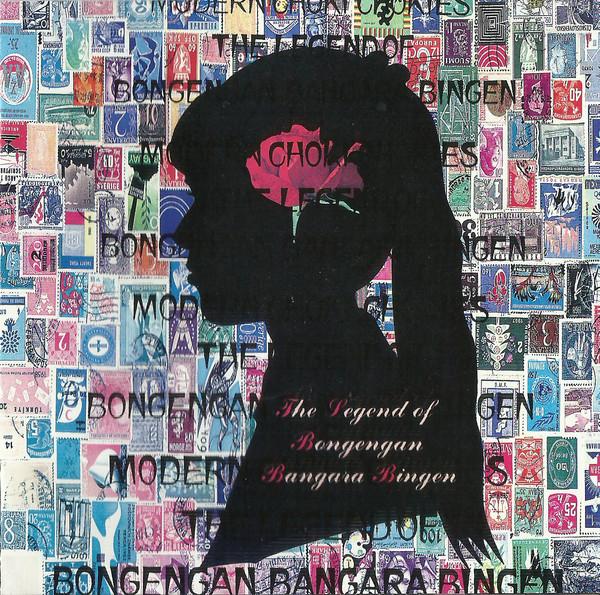 

CD MODERN CHOKI CHOKIZU, MOTOI KISHIMO - Bongengambangarabingen no densetsu KSC237 Trefort 1993 Japan Japanese Pop/Rock Used