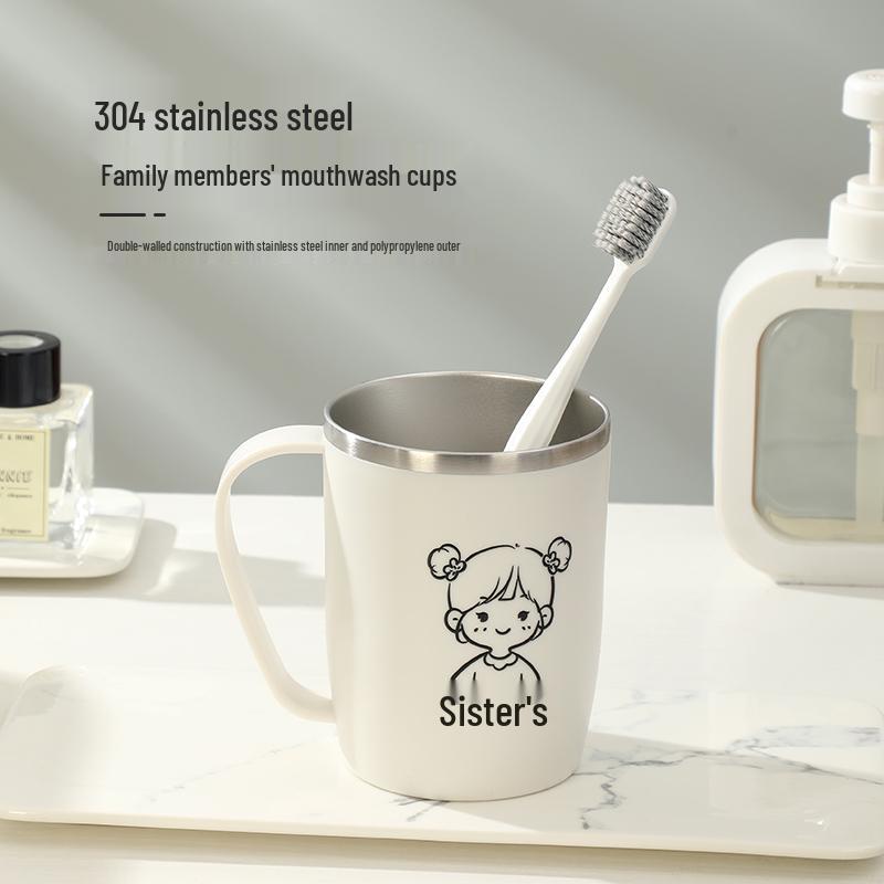 304 Stainless Steel Family Toothbrush Holder - Parent-Child Set for 3-5 Members