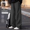 Pantalon Casual Outdoor Coupe Droite pour Homme JEEP SPIRIT