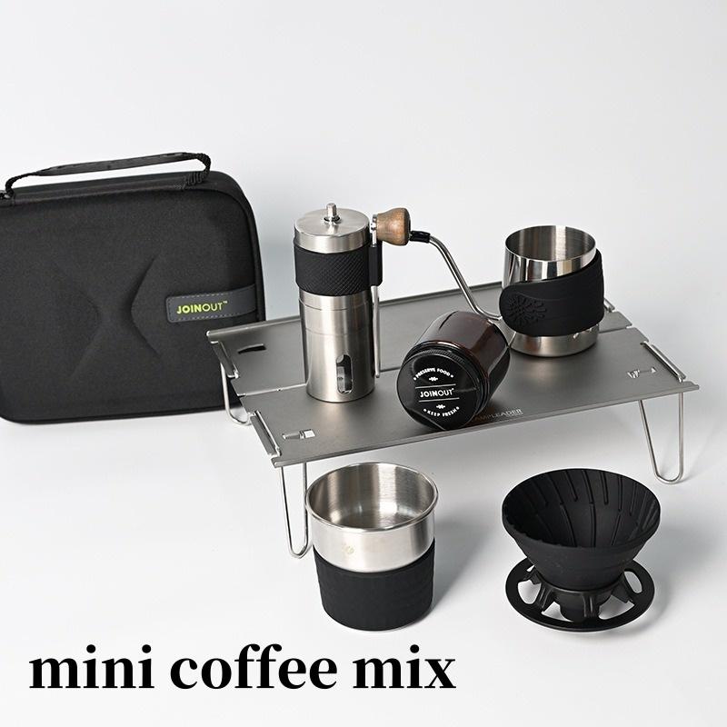 JOINOUT Cake Cup Hand-Brewed Coffee Set Coffee Pot Hand-Cranked Grinder Filter Cup Hand-Brewed Appliance Complete Set Of Gifts