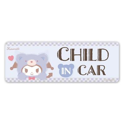 Kuromi Kigurumi Bear Car Magnetic Sticker Slim Type IN Child In Car [CHILD CAR]