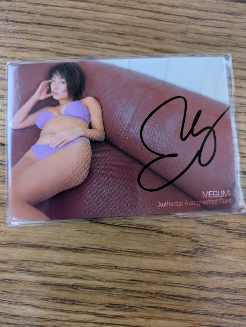 

[USED] MEGUMI autographed card purple bikini gravure cab
