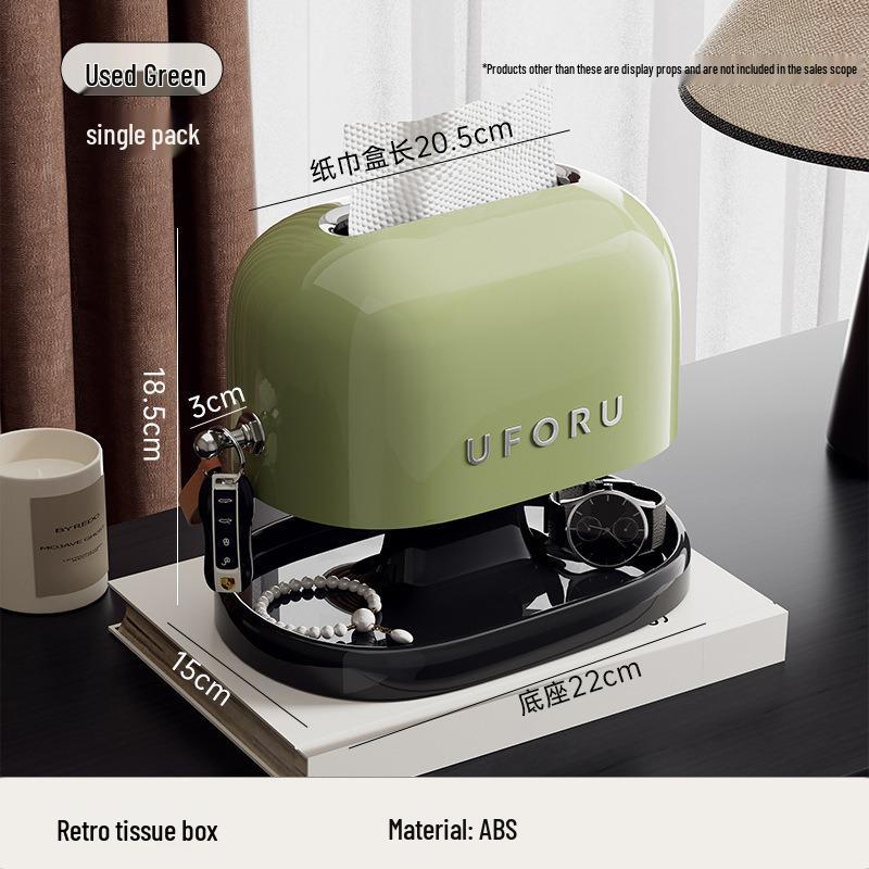 Chinese-Style Multi-Functional Tissue and Storage Box for Entrance and Living Room