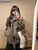 Vintage Loose-Knit Stand Collar Workwear Jacket for Women Spring Autumn High-End Casual Coat Top Trendy
