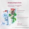 Zhonghua Anti-Bad Breath Toothpaste