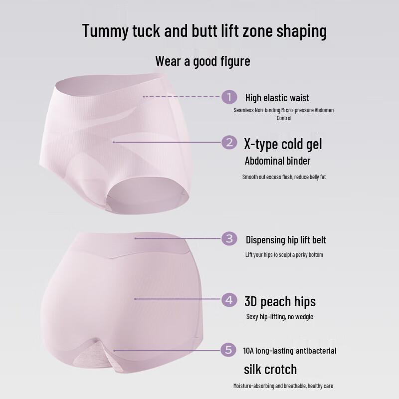 Tingmei Women's High Waist Mulberry Silk Crotch Antibacterial Seamless Briefs