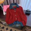 Women's Autumn Winter Retro Knitted Cardigan Sweater Spliced Denim  Coat Female Casual Tops