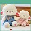 Cute Cartoon Plush Toy With Pp Cotton Fill For Kids And Teens Gift