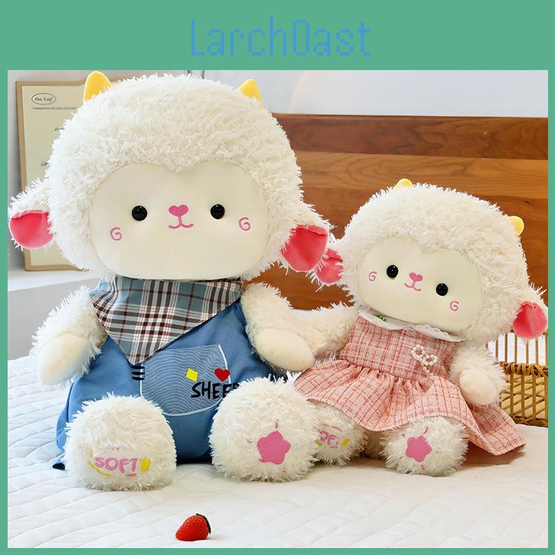 Cute Cartoon Plush Toy With Pp Cotton Fill For Kids And Teens Gift