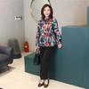 Shiz Madam Women S Lumi Stitch Collar Two Layer Sleeve Jumper J31595