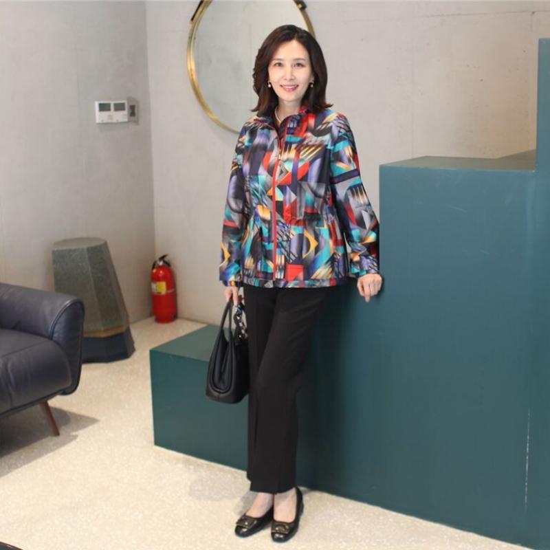 Shiz Madam Women S Lumi Stitch Collar Two Layer Sleeve Jumper J31595