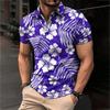 Men's Summer Leisure Culture Breathable Short Sleeved Shirt Top