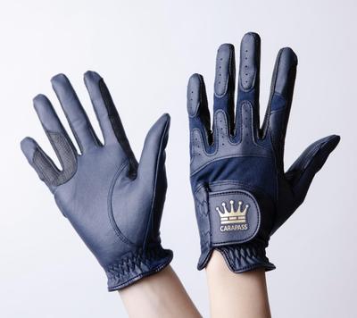 Horse Riding Gloves CARAPASS SUPER-GRIP (Navy, 8)