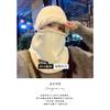 Warm hood, hat, and scarf all-in-one hat for men in winter, thickened ski and electric bike face mask, windproof hood for women