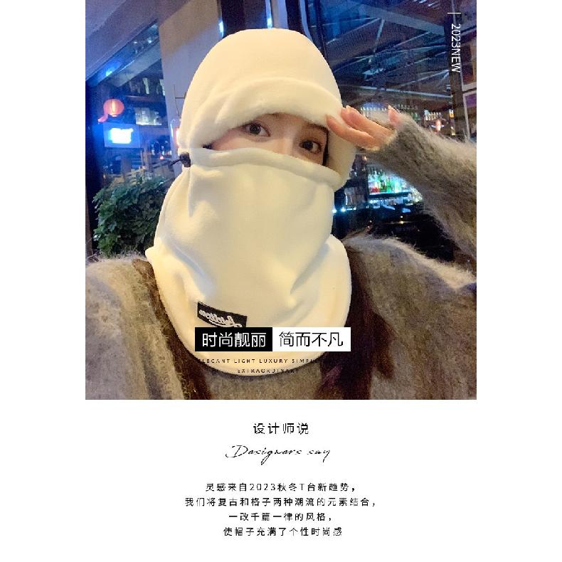 Warm hood, hat, and scarf all-in-one hat for men in winter, thickened ski and electric bike face mask, windproof hood for women