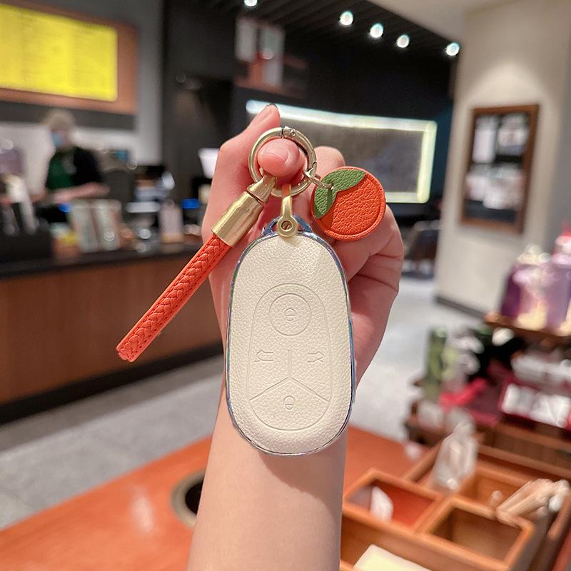 Geely Xingyuan Key Case 2025 New Exploration Youth Edition Car Accessories for Women