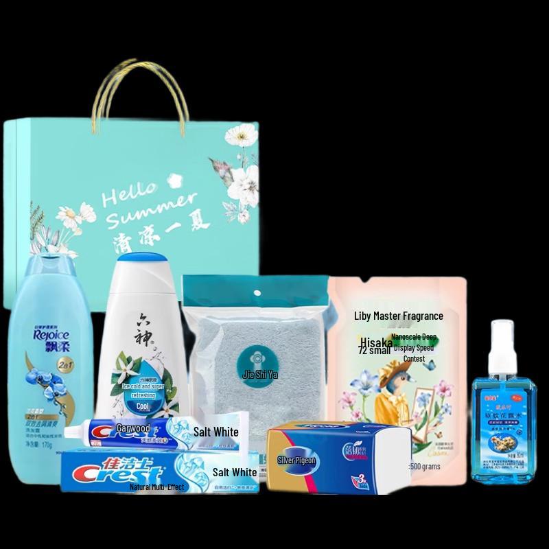 Summer Cooling Welfare Gift Box