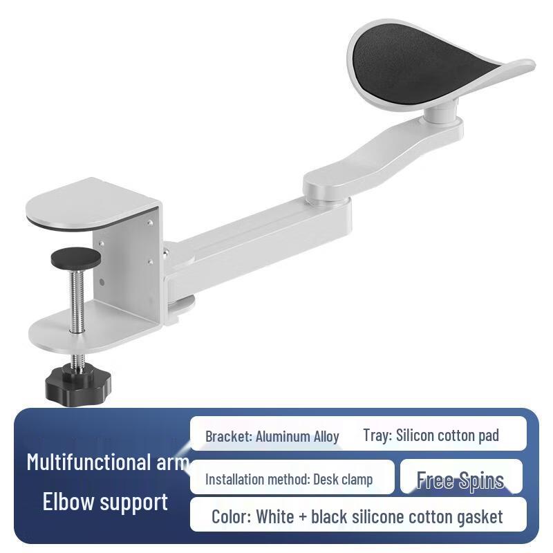 

Multi-functional Desktop Arm and Elbow Support
