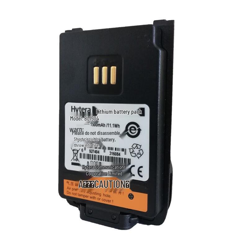 Hytera BL1504 Walkie-Talkie Battery