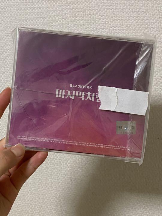[USED] All BLACKPINK members' autographs