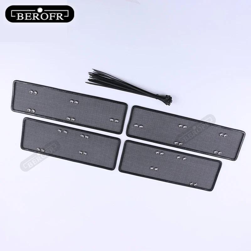 Front Grille ect Screening Mesh ert Net Stainless Steel Cover Trims For VW Volkswagen Sagitar Car Accessories