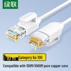 Ugreen Cablu de patch Ethernet Cat6A 10 Gigabit